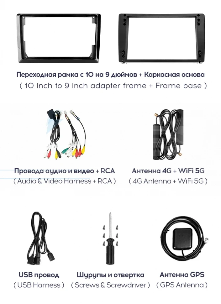 Штатная магнитола Teyes CC3 2K 360 6/128 Volkswagen Passat 7 B7 (2015-2018) F1 (13")