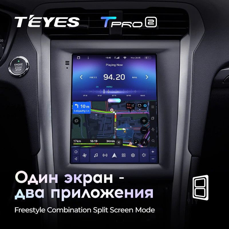Штатная магнитола Tesla style Teyes TPRO 2 4/64 Ford Mondeo 5 (2014-2019)