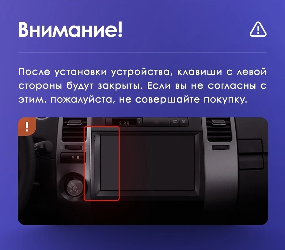 Штатная магнитола Teyes CC3L WiFi 2/32 Toyota Prius XW20 (2003-2011) F1