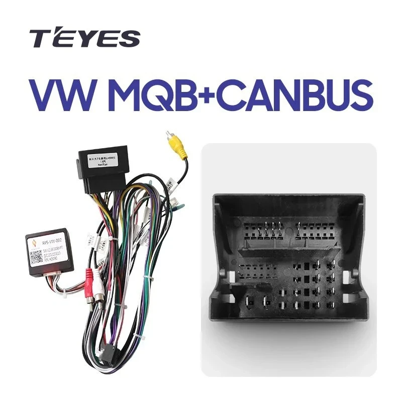 Проводка питания TEYES для Volkswagen/Skoda MQB + Canbus для подключения Android ГУ