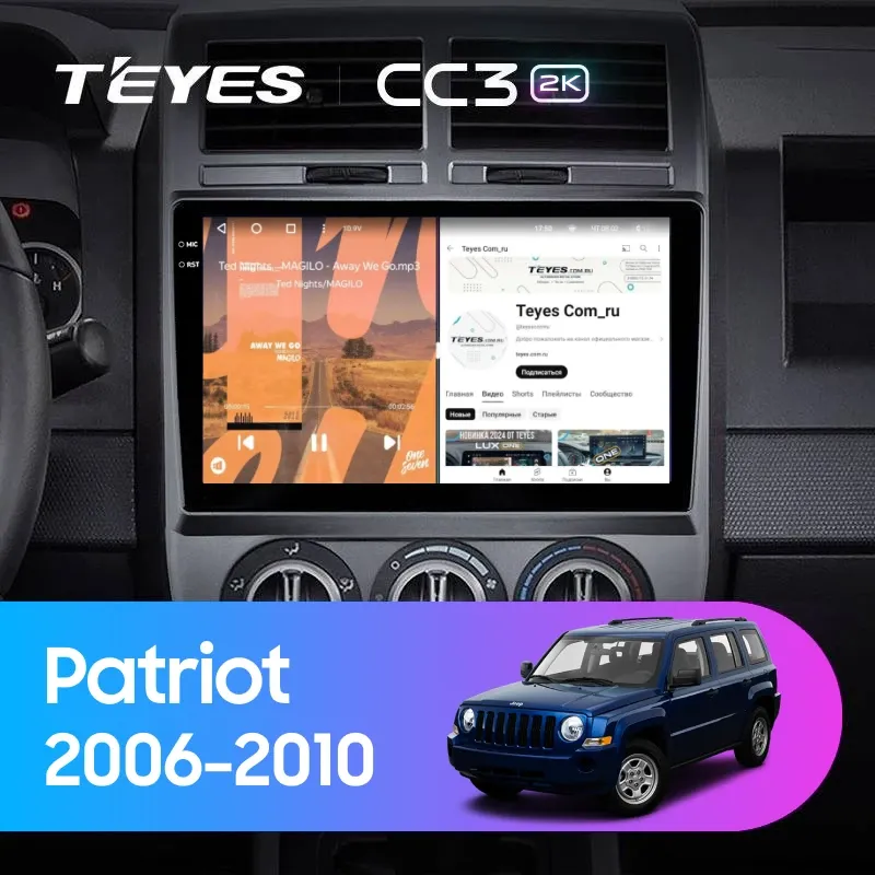 Штатная магнитола Teyes CC3 2K 4/64 Jeep Patriot (2006-2010)