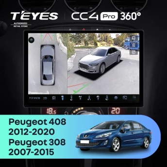 Штатная магнитола Teyes CC4 Pro 360 8/128 Peugeot 408 1 T7 (2012-2020) (13") (Серая)