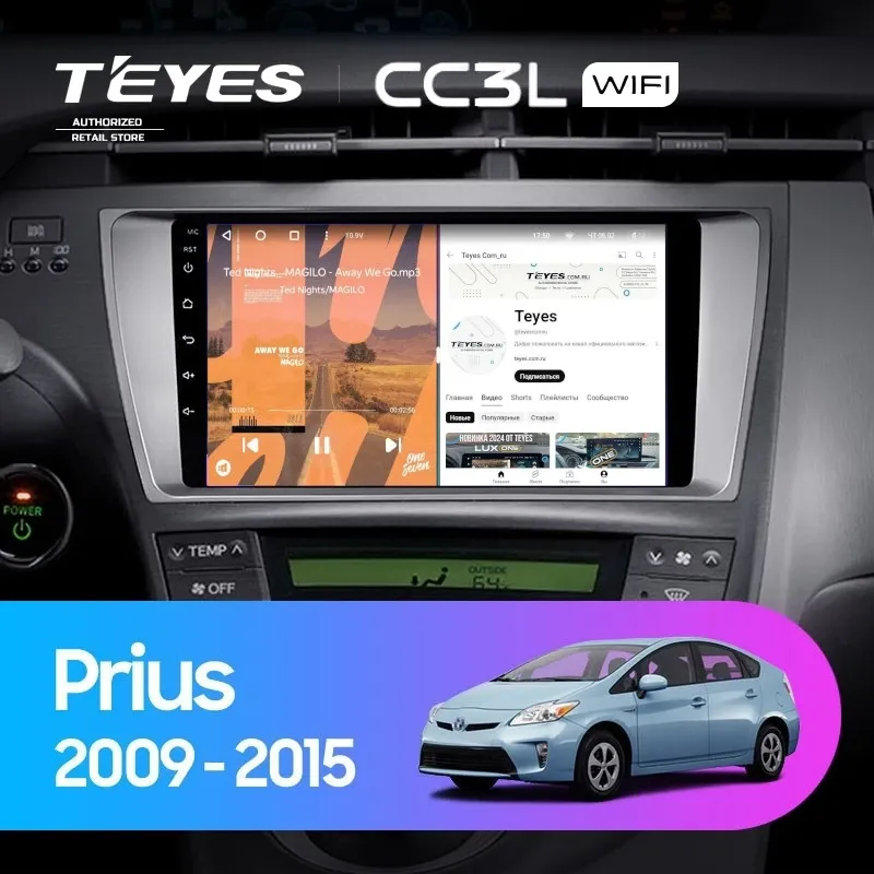 Штатная магнитола Teyes CC3L WiFi 2/32 Toyota Prius XW30 (2009-2015)