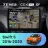 Штатная магнитола Teyes CC4 Pro 12/256 Suzuki Swift 5 (2016-2020) (13")