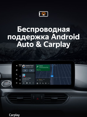 Штатная магнитола Teyes LUX ONE 4/64 Mazda Atenza 3 (2015-2018) Тип-B Правый руль