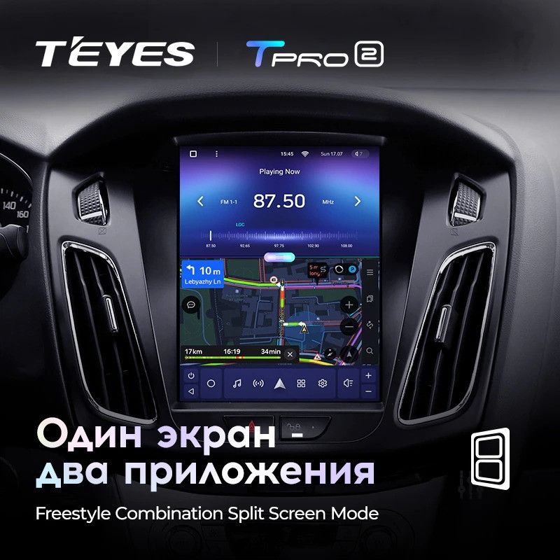Штатная магнитола Tesla style Teyes TPRO 2 4/64 Ford Focus 3 Mk 3 (2011-2019)
