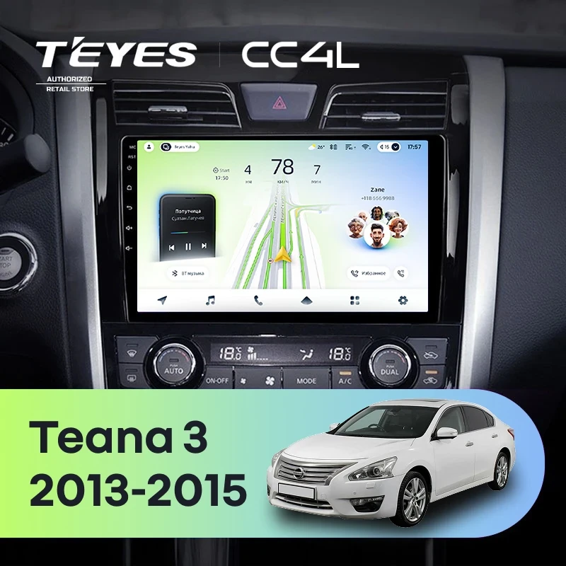 Штатная магнитола Teyes CC4L 6/64 Nissan Teana J33 (2013-2015) Тип-C